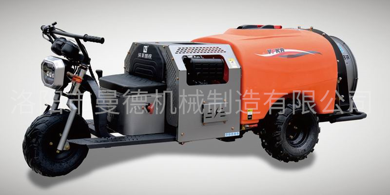 菓(guo)園(yuan)風送打藥機3wfc-450-1